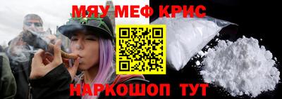 героин Аша