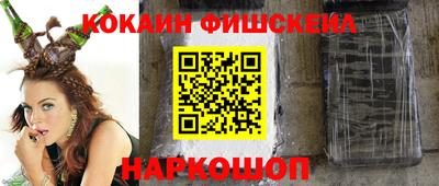 героин Аша