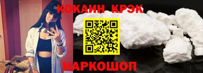 героин Аша