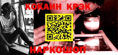 героин Аша