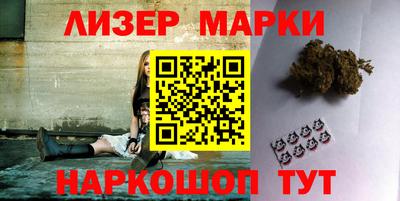 соль курить ск Ачхой-Мартан