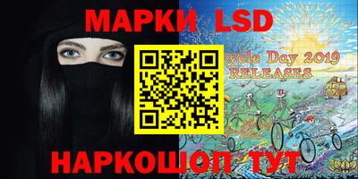 героин Аша
