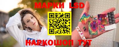 героин Аша