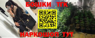 соль курить ск Ачхой-Мартан