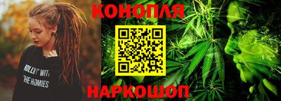 героин Аша