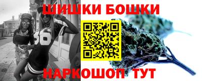 соль курить ск Ачхой-Мартан