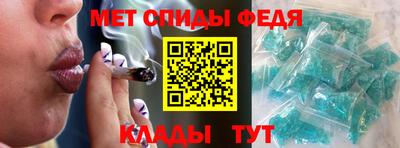 героин Аша
