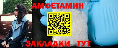 героин Аша