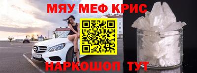 героин Аша