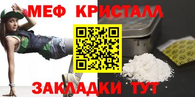 героин Аша